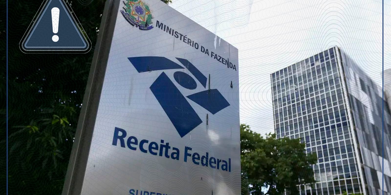 Arrecadação federal cresce 4,6% em julho e bate recorde para o mês