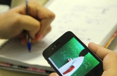 Consulta pública sobre educação a distância vai até sexta-feira