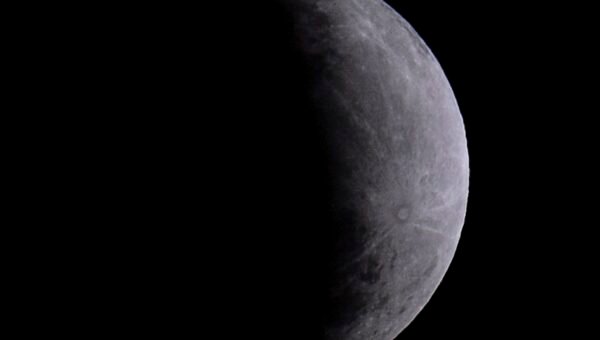 Eclipse parcial da Lua nesta quinta-feira será visto em todo o Brasil