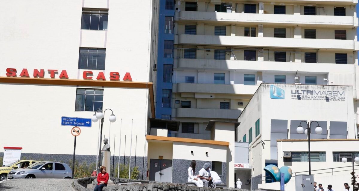 Lei prorroga uso do FGTS em hospitais filantrópicos ligados ao SUS