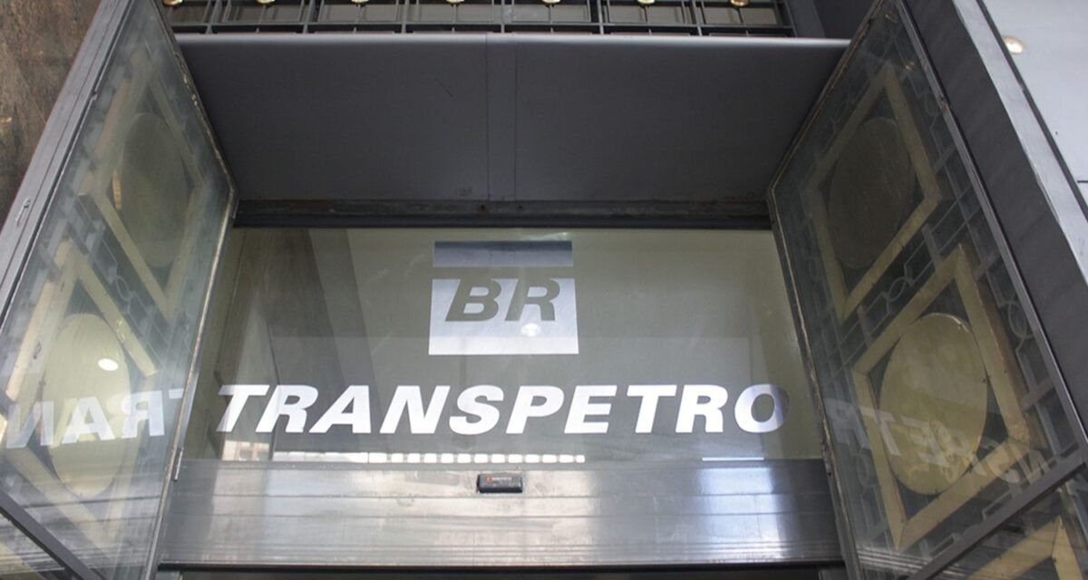 Transpetro abre concurso público com salário inicial de até R$ 15 mil